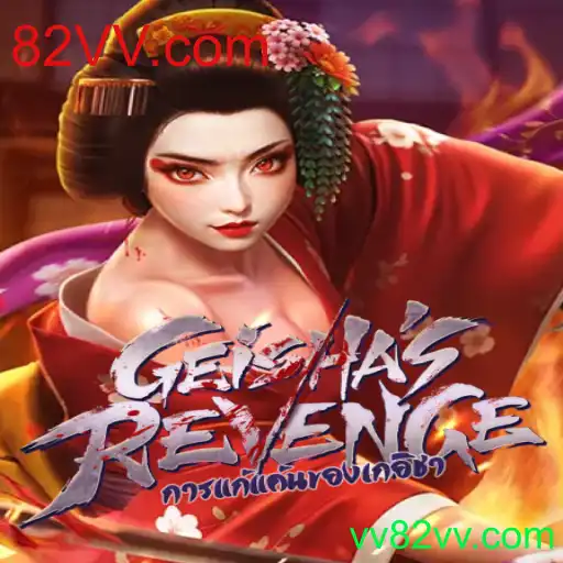 Descubra GeishasRevenge: O Jogo de Estratégia Envolvente em 82VV.com