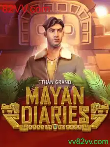 MayanDiaries: Explore o Mistério da Civilização Maia