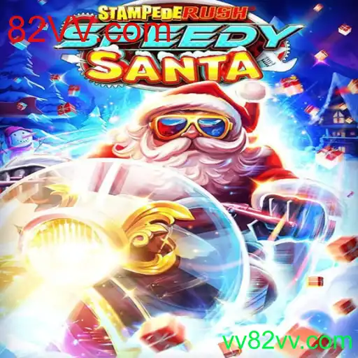 Descubra o Mundo Empolgante de StempedeRushSpeedy